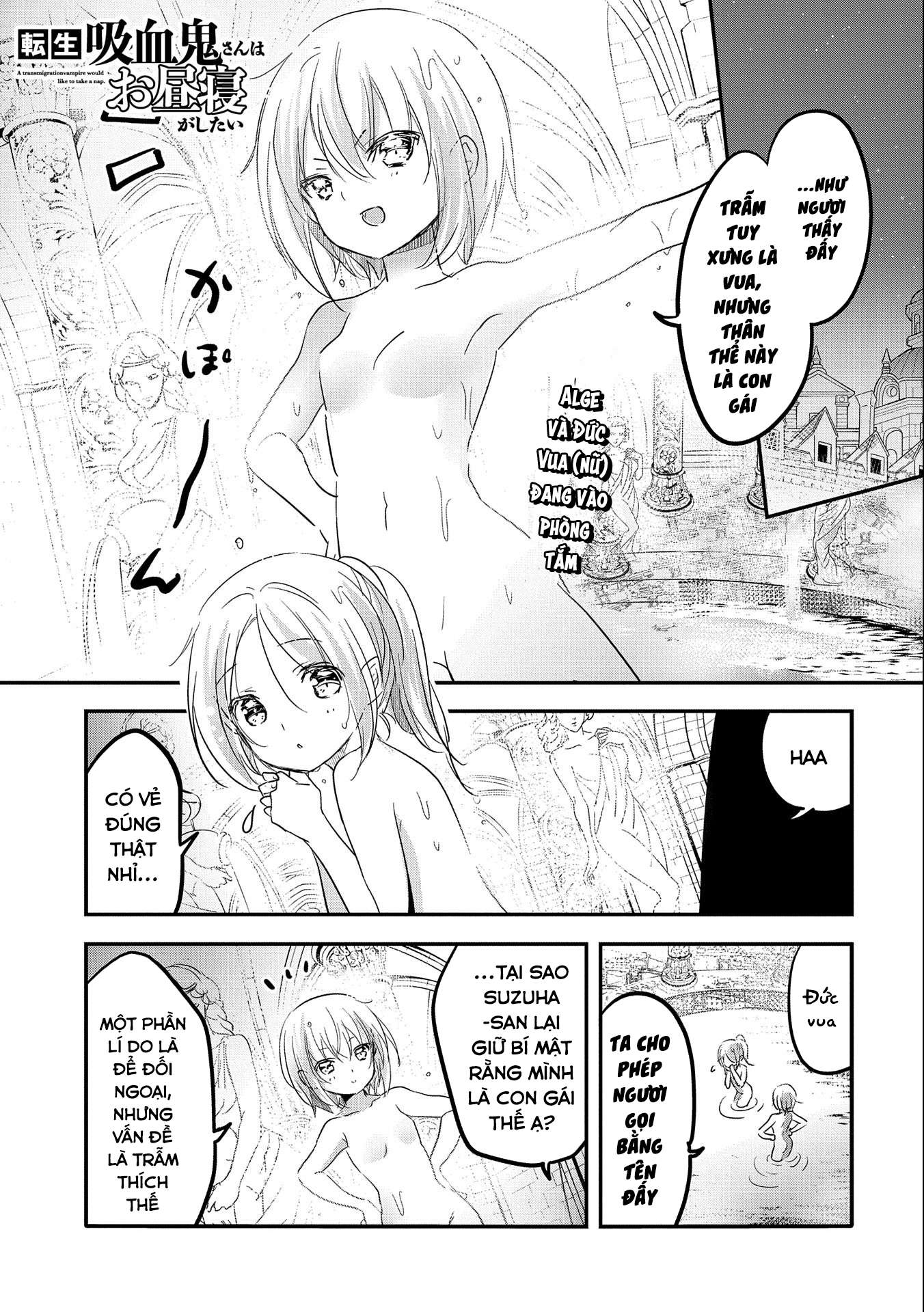 Tensei Kyuuketsukisan Wa Ohirune Ga Shitai Chapter 38 - Trang 2