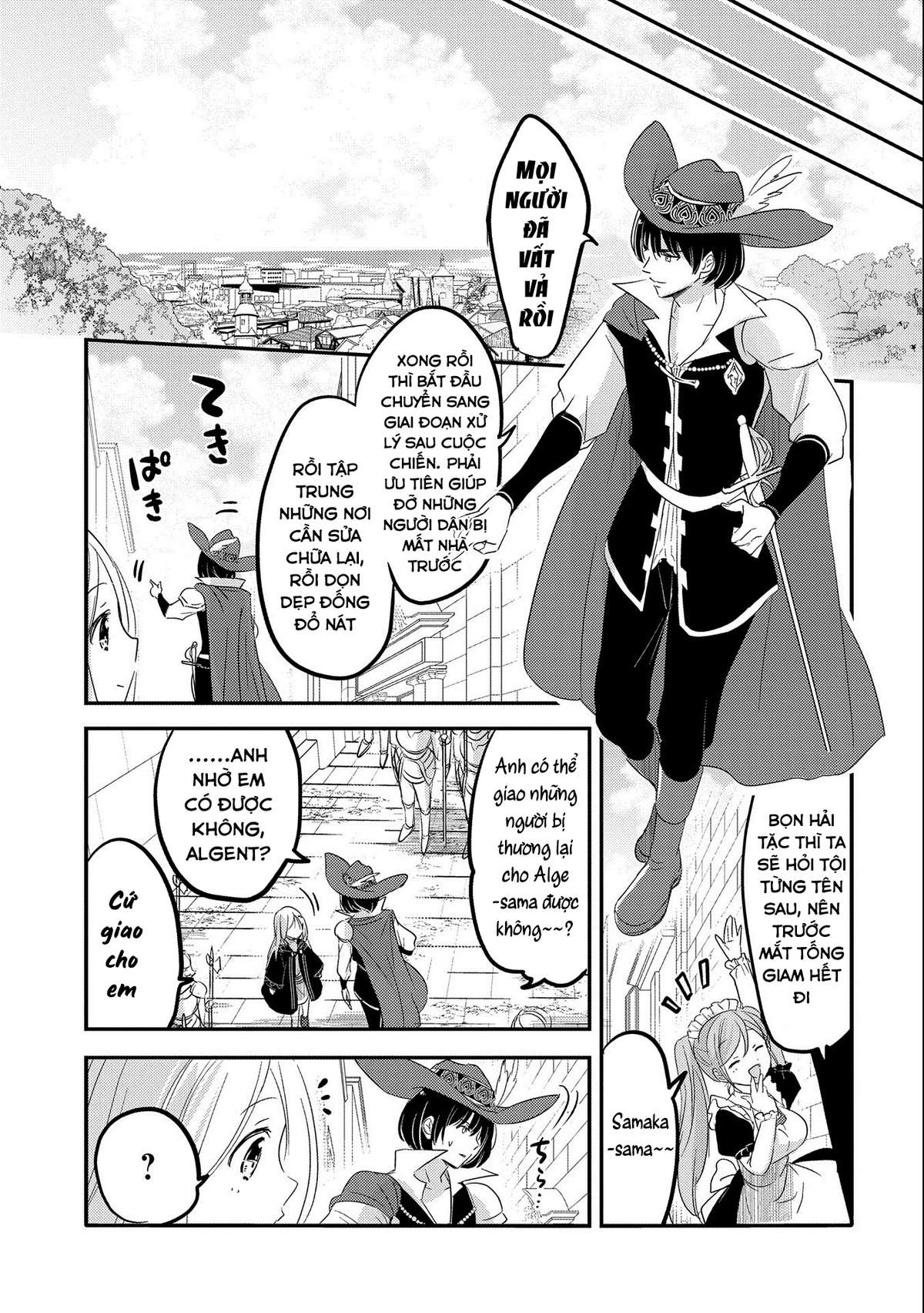 Tensei Kyuuketsukisan Wa Ohirune Ga Shitai Chapter 37 - Trang 2