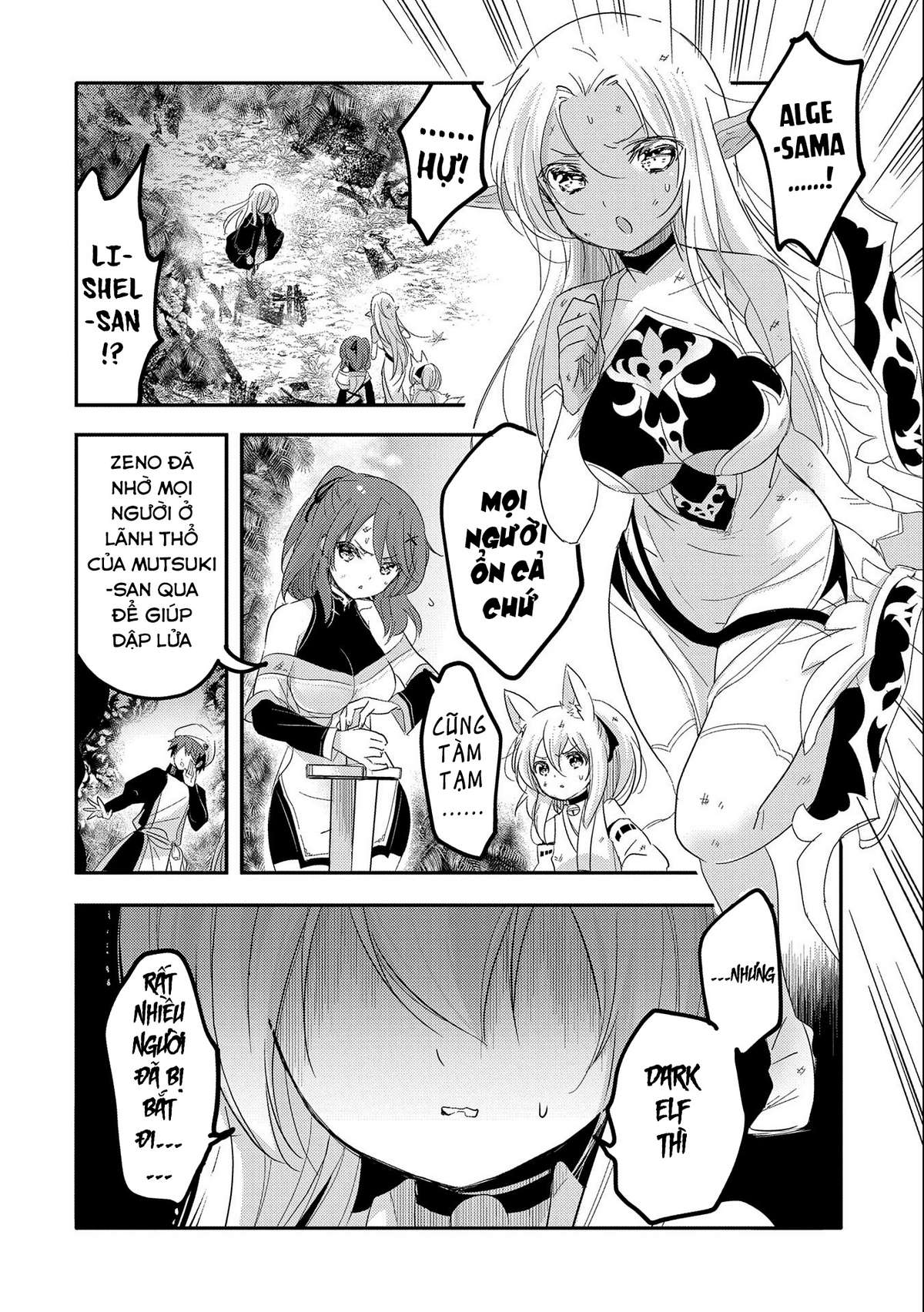 Tensei Kyuuketsukisan Wa Ohirune Ga Shitai Chapter 36 - Trang 2