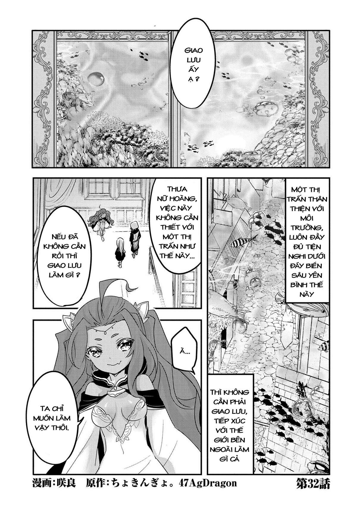 Tensei Kyuuketsukisan Wa Ohirune Ga Shitai Chapter 32 - Trang 2