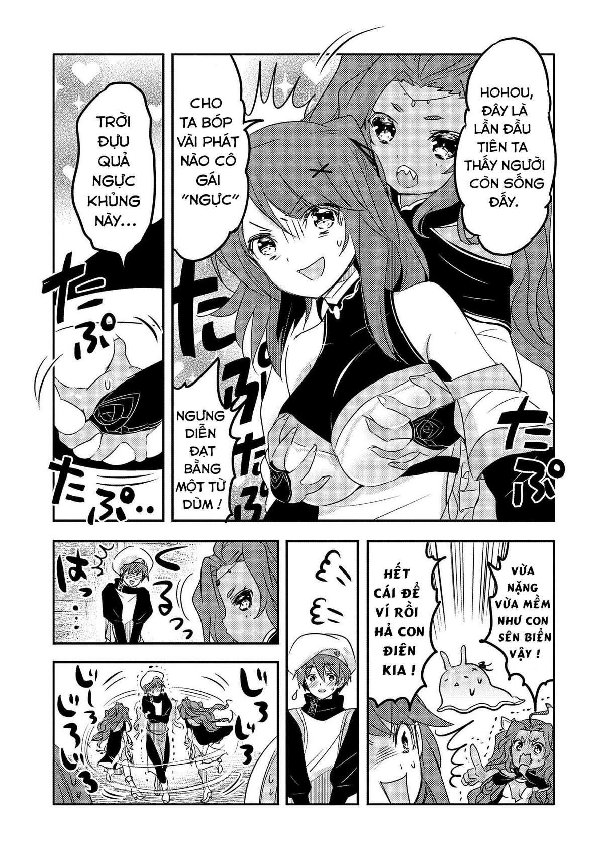 Tensei Kyuuketsukisan Wa Ohirune Ga Shitai Chapter 31 - Trang 2