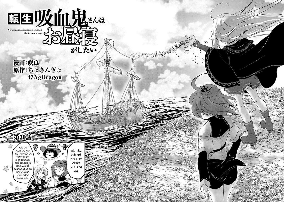 Tensei Kyuuketsukisan Wa Ohirune Ga Shitai Chapter 30 - Trang 2