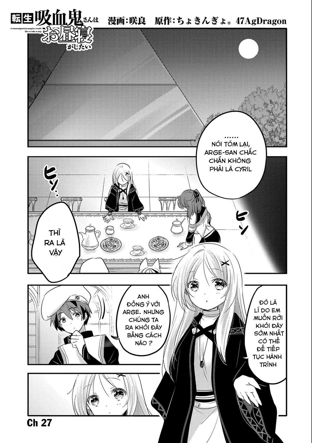 Tensei Kyuuketsukisan Wa Ohirune Ga Shitai Chapter 27 - Trang 2