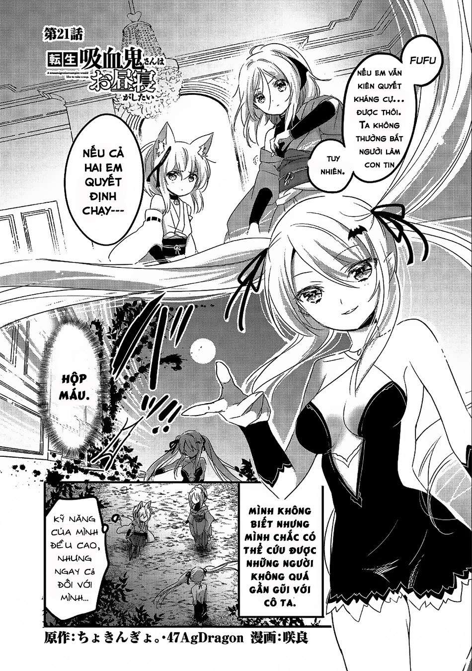 Tensei Kyuuketsukisan Wa Ohirune Ga Shitai Chapter 21 - Trang 2