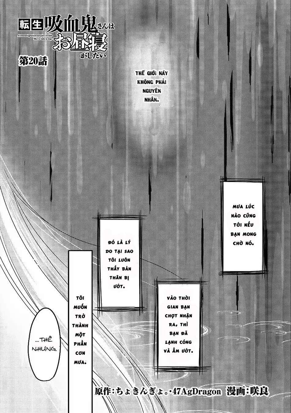 Tensei Kyuuketsukisan Wa Ohirune Ga Shitai Chapter 20 - Trang 2