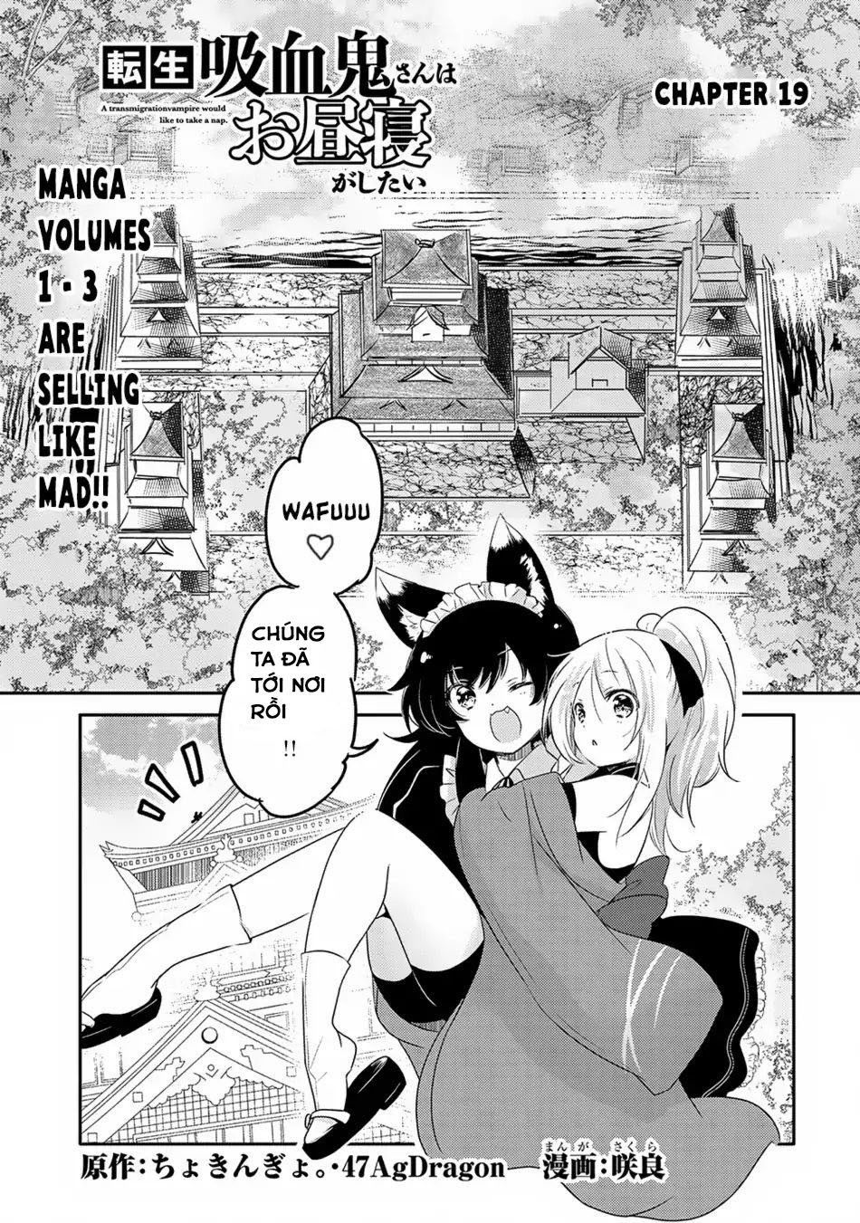 Tensei Kyuuketsukisan Wa Ohirune Ga Shitai Chapter 19.1 - Trang 2