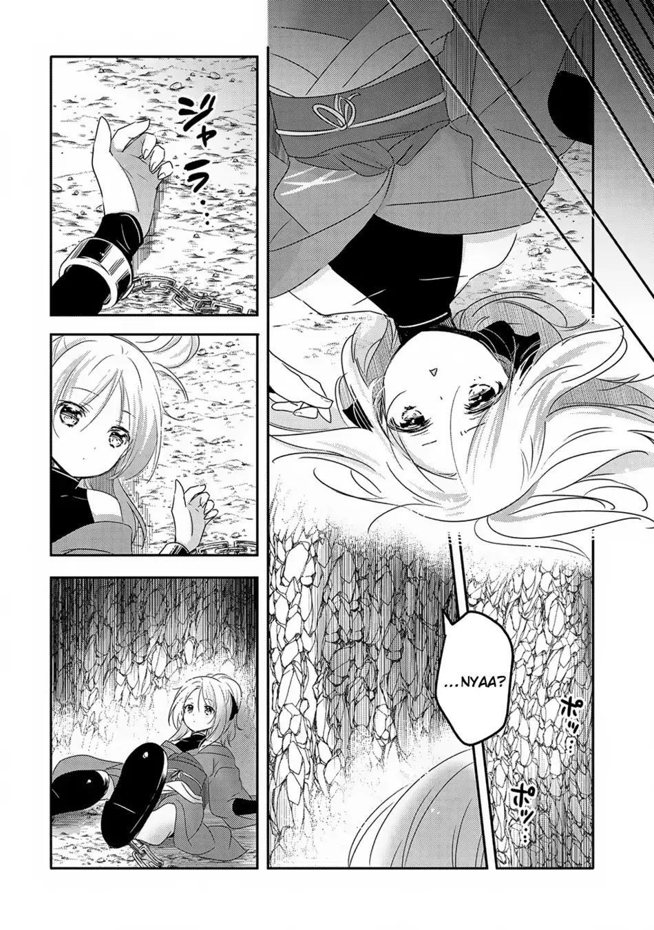 Tensei Kyuuketsukisan Wa Ohirune Ga Shitai Chapter 19.1 - Trang 2