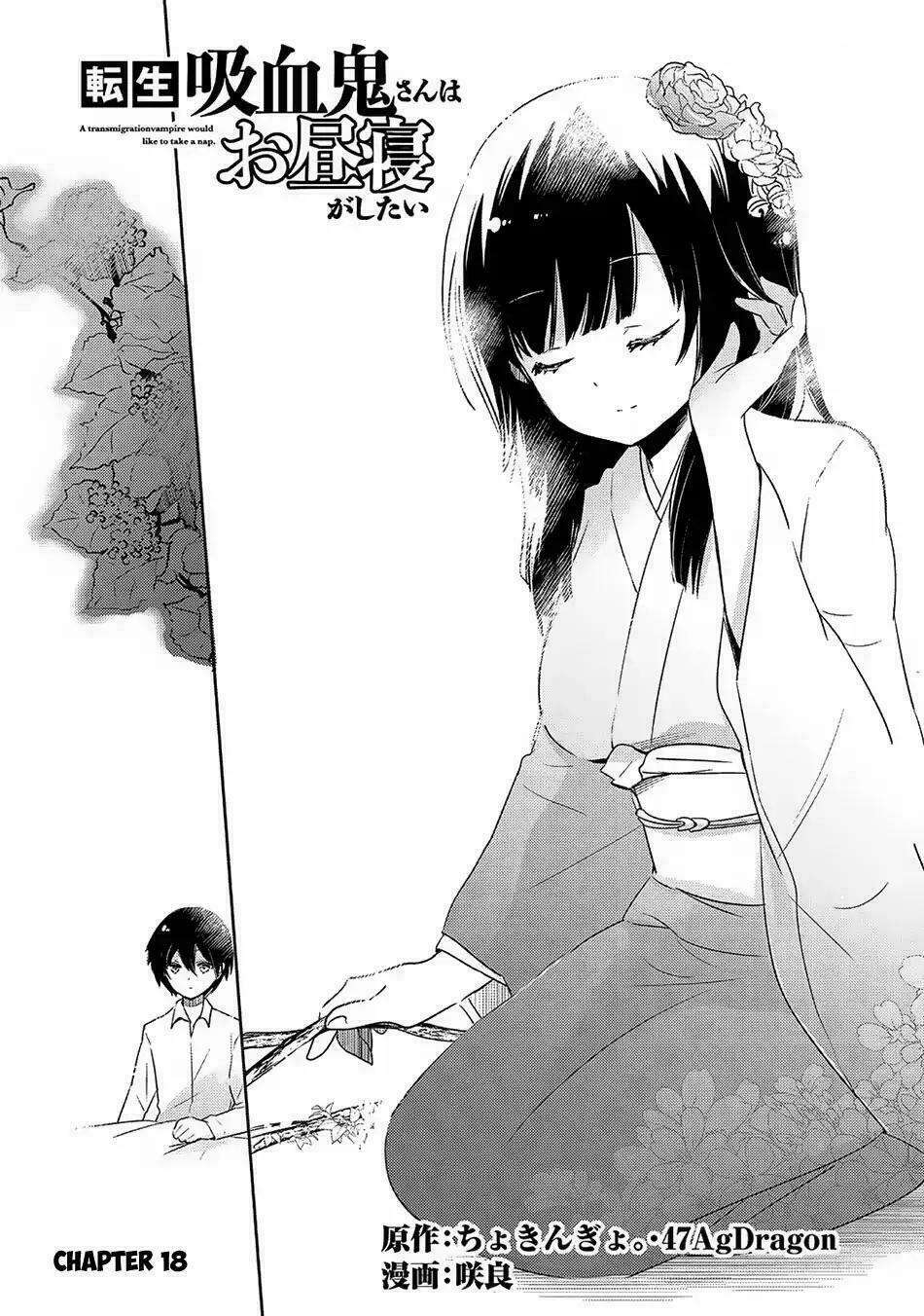 Tensei Kyuuketsukisan Wa Ohirune Ga Shitai Chapter 18 - Trang 2