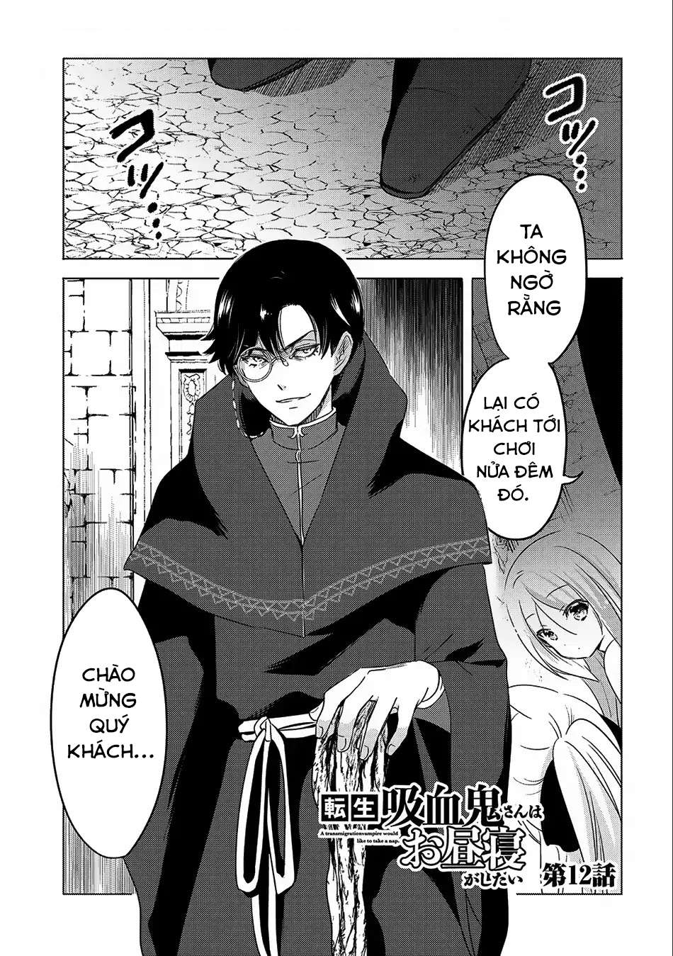 Tensei Kyuuketsukisan Wa Ohirune Ga Shitai Chapter 12 - Trang 2