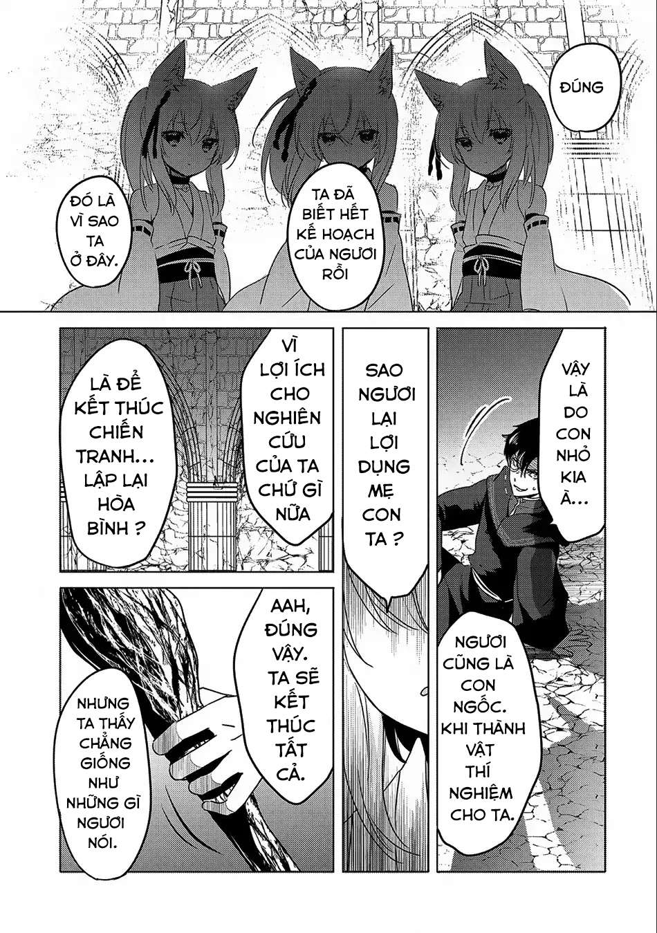 Tensei Kyuuketsukisan Wa Ohirune Ga Shitai Chapter 12 - Trang 2