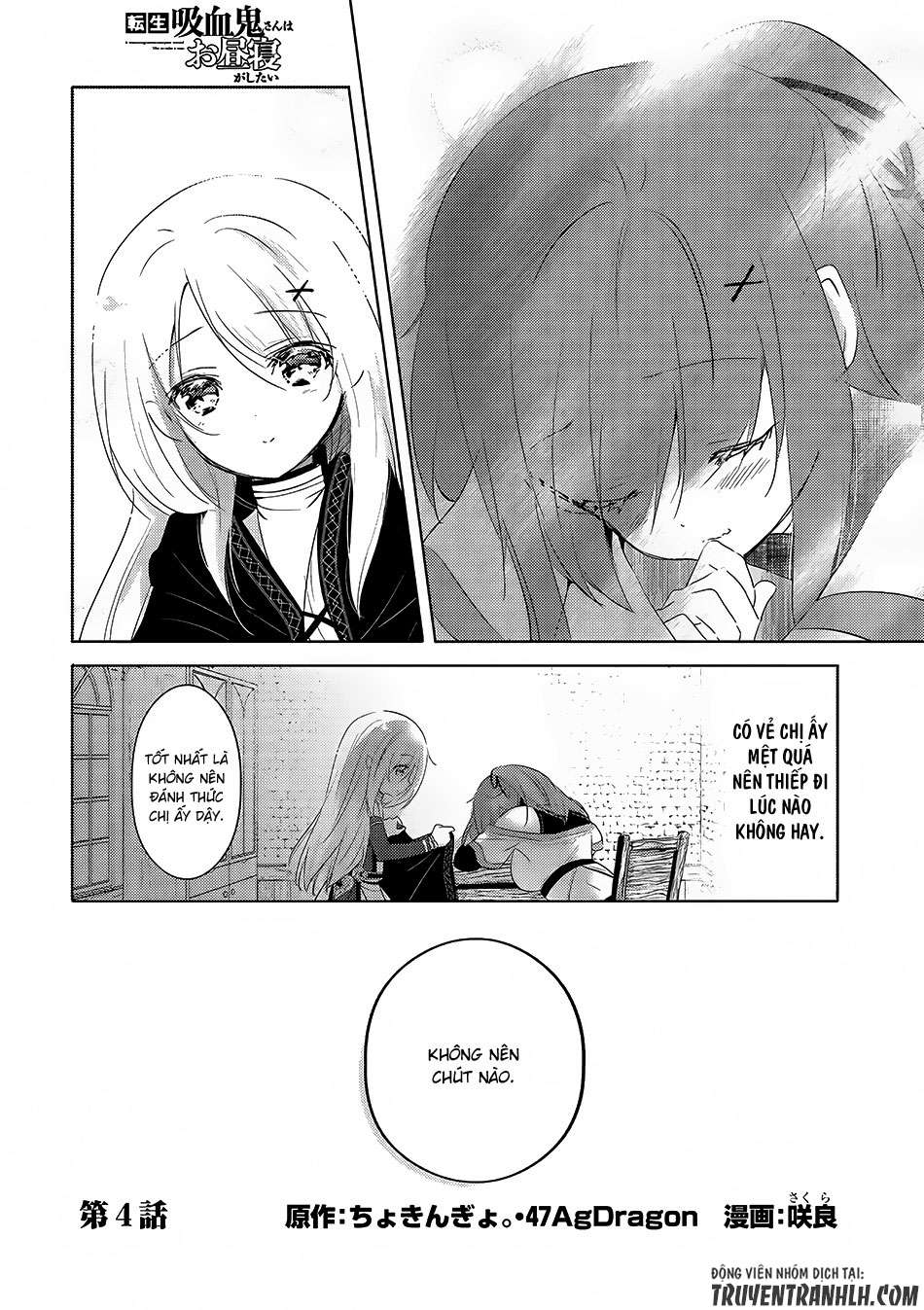 Tensei Kyuuketsukisan Wa Ohirune Ga Shitai Chapter 4 - Trang 2