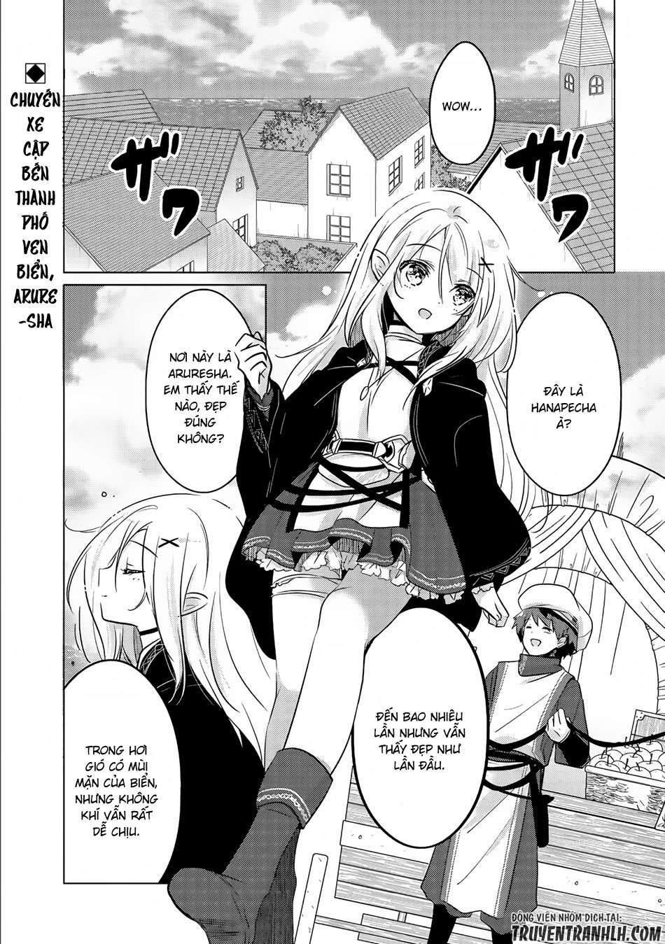 Tensei Kyuuketsukisan Wa Ohirune Ga Shitai Chapter 2 - Trang 2