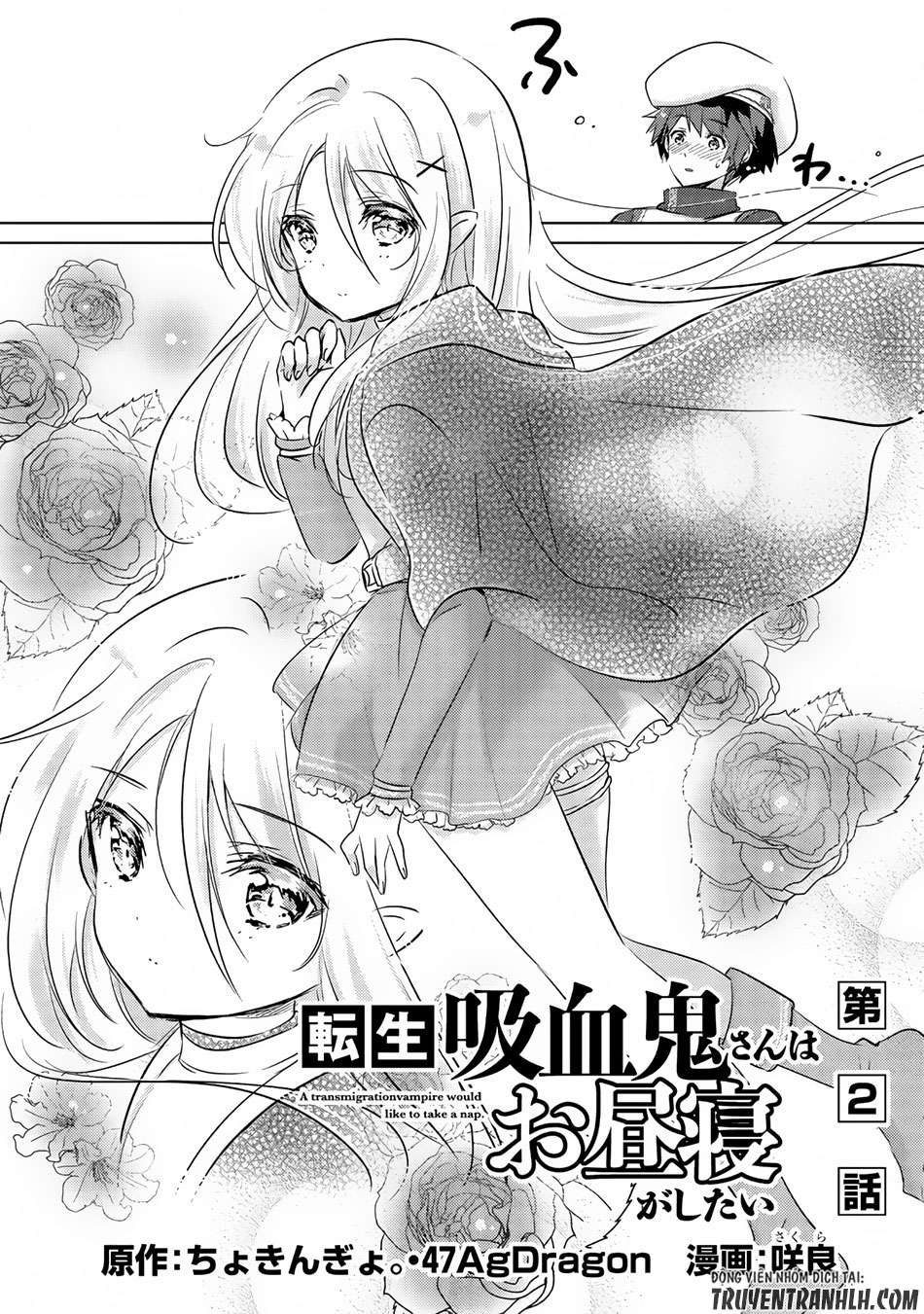 Tensei Kyuuketsukisan Wa Ohirune Ga Shitai Chapter 2 - Trang 2