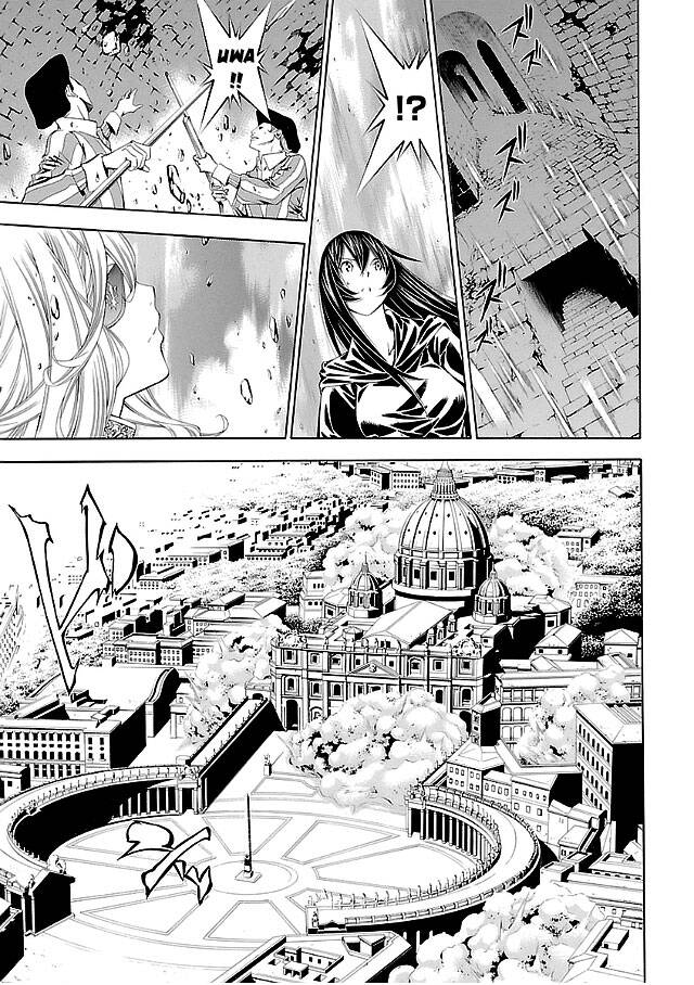 Godeath – Megami No Ketsumyaku Chapter 22 - Trang 2