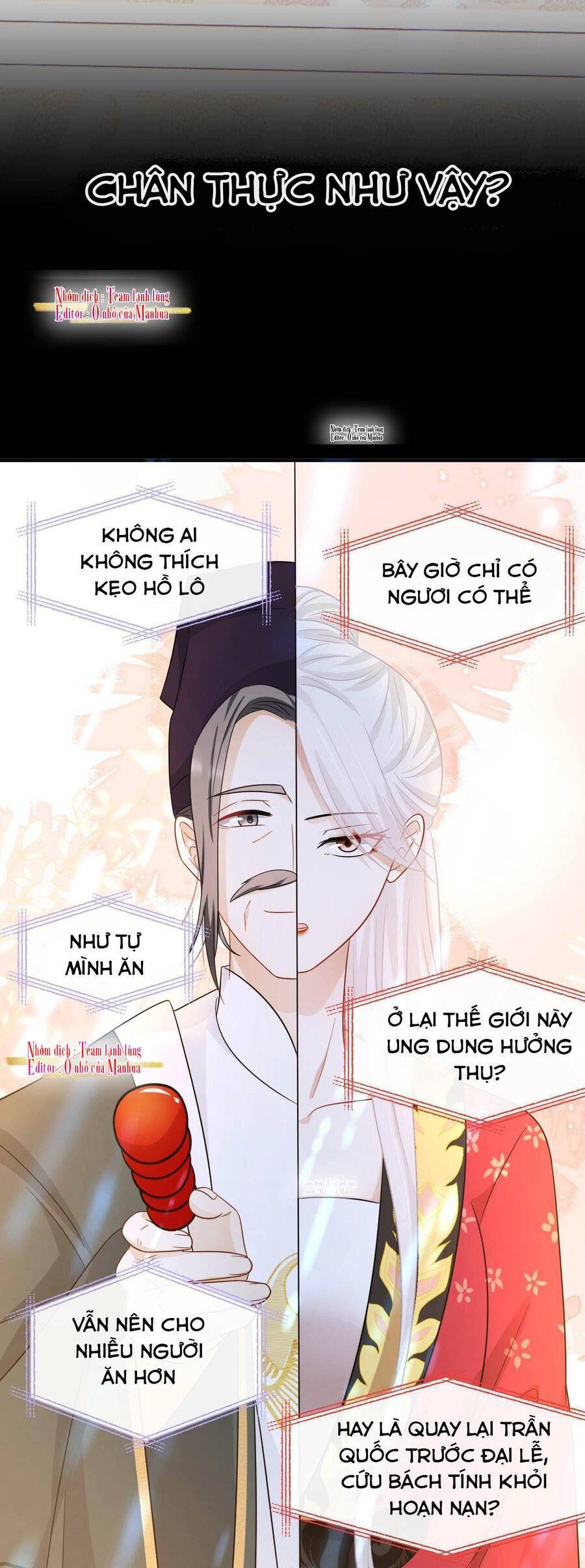 Ám Sát Nữ Hoàng Bệ Hạ Chapter 44 - Trang 2