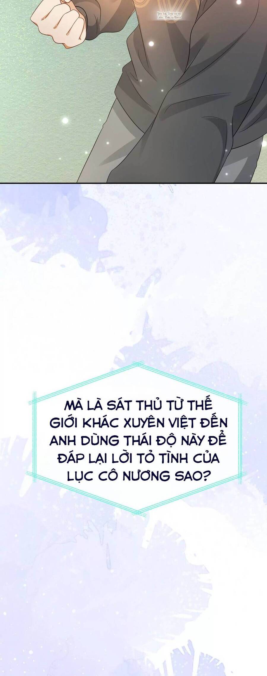 Ám Sát Nữ Hoàng Bệ Hạ Chapter 41 - Trang 2