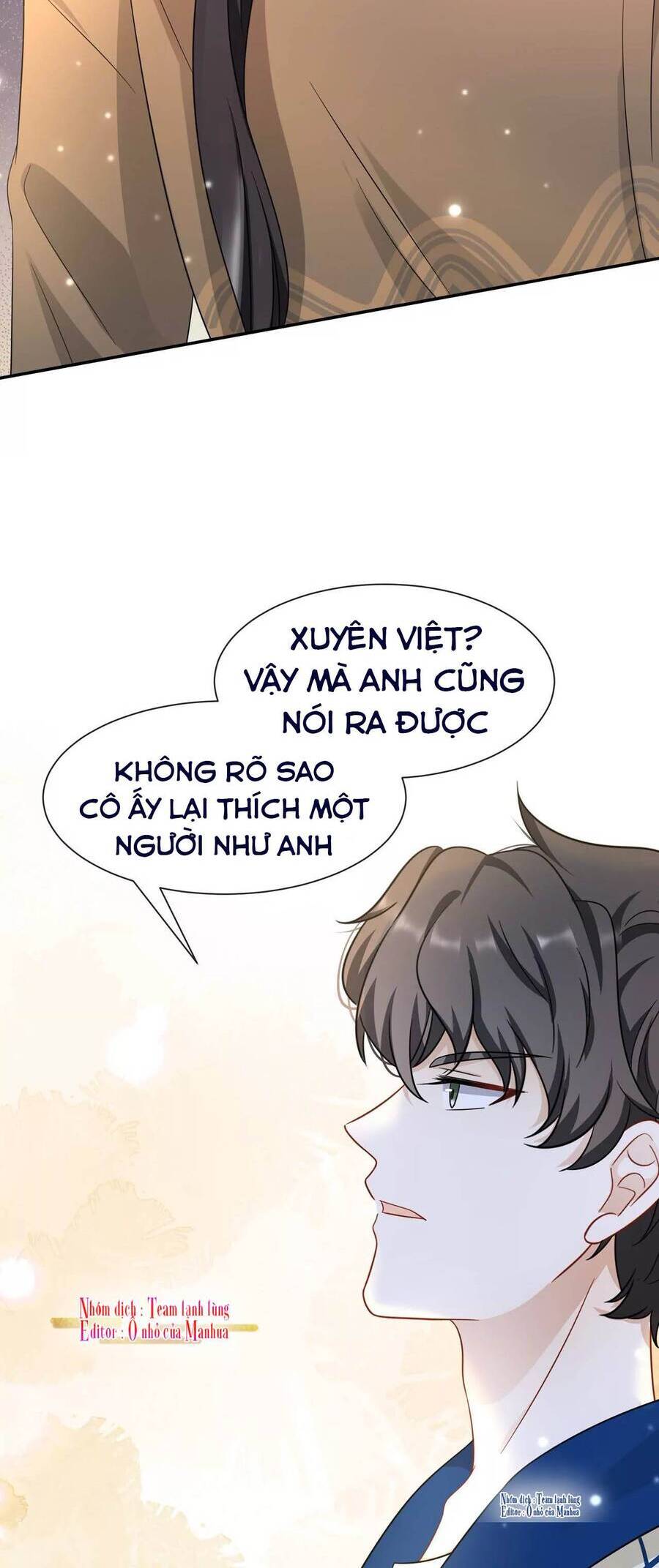 Ám Sát Nữ Hoàng Bệ Hạ Chapter 41 - Trang 2