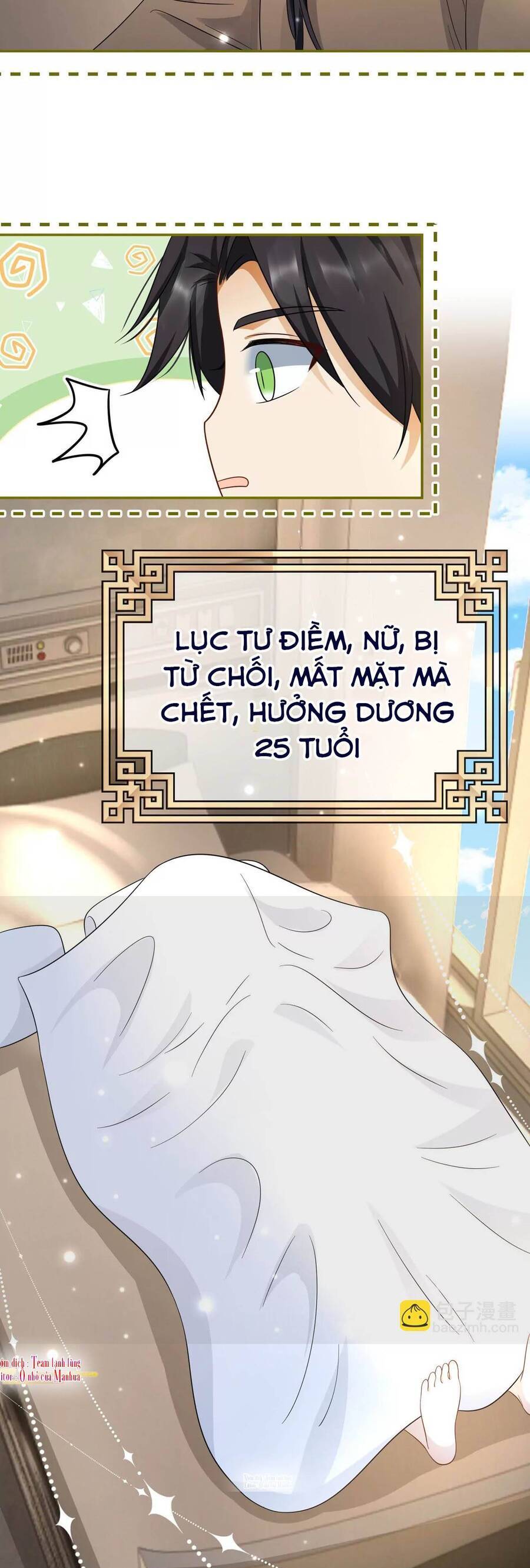 Ám Sát Nữ Hoàng Bệ Hạ Chapter 41 - Trang 2