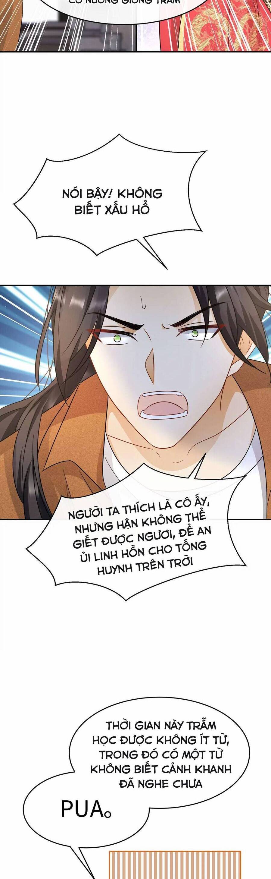 Ám Sát Nữ Hoàng Bệ Hạ Chapter 38 - Trang 2