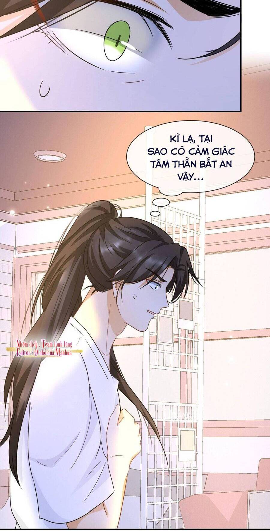 Ám Sát Nữ Hoàng Bệ Hạ Chapter 32 - Trang 2