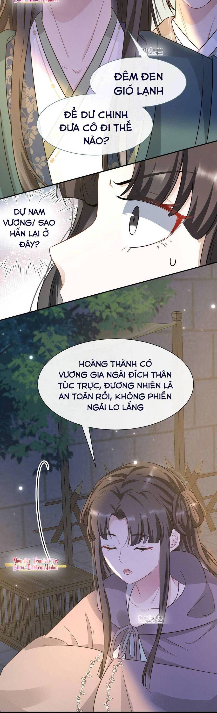 Ám Sát Nữ Hoàng Bệ Hạ Chapter 32 - Trang 2