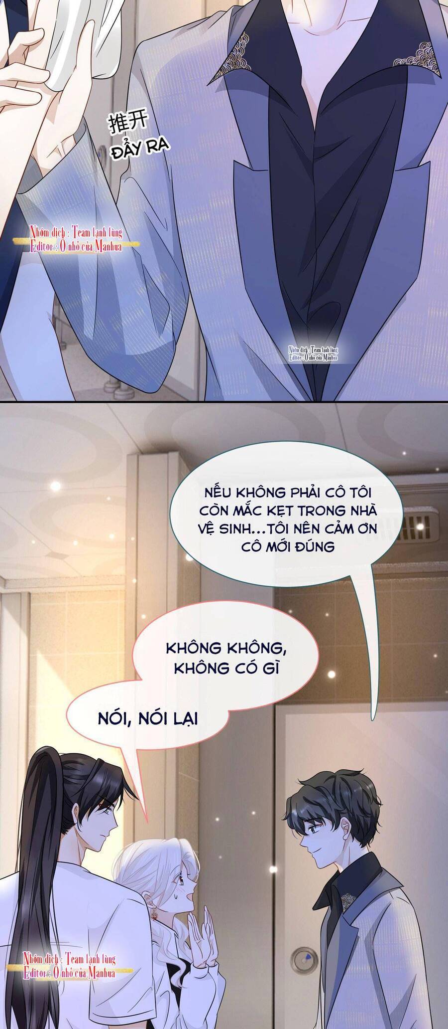 Ám Sát Nữ Hoàng Bệ Hạ Chapter 31 - Trang 2