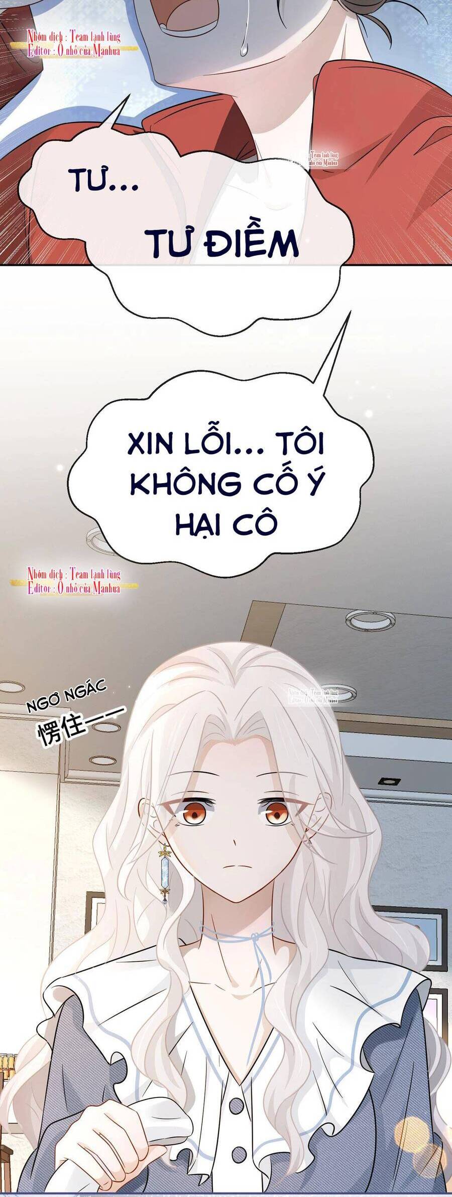 Ám Sát Nữ Hoàng Bệ Hạ Chapter 19 - Trang 2