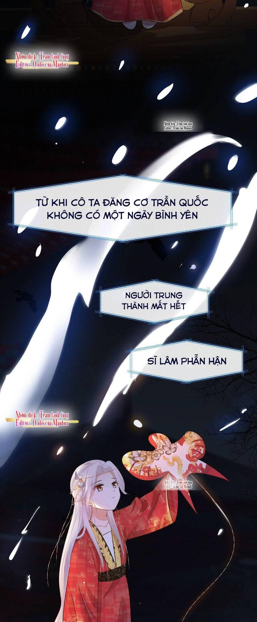 Ám Sát Nữ Hoàng Bệ Hạ Chapter 17 - Trang 2