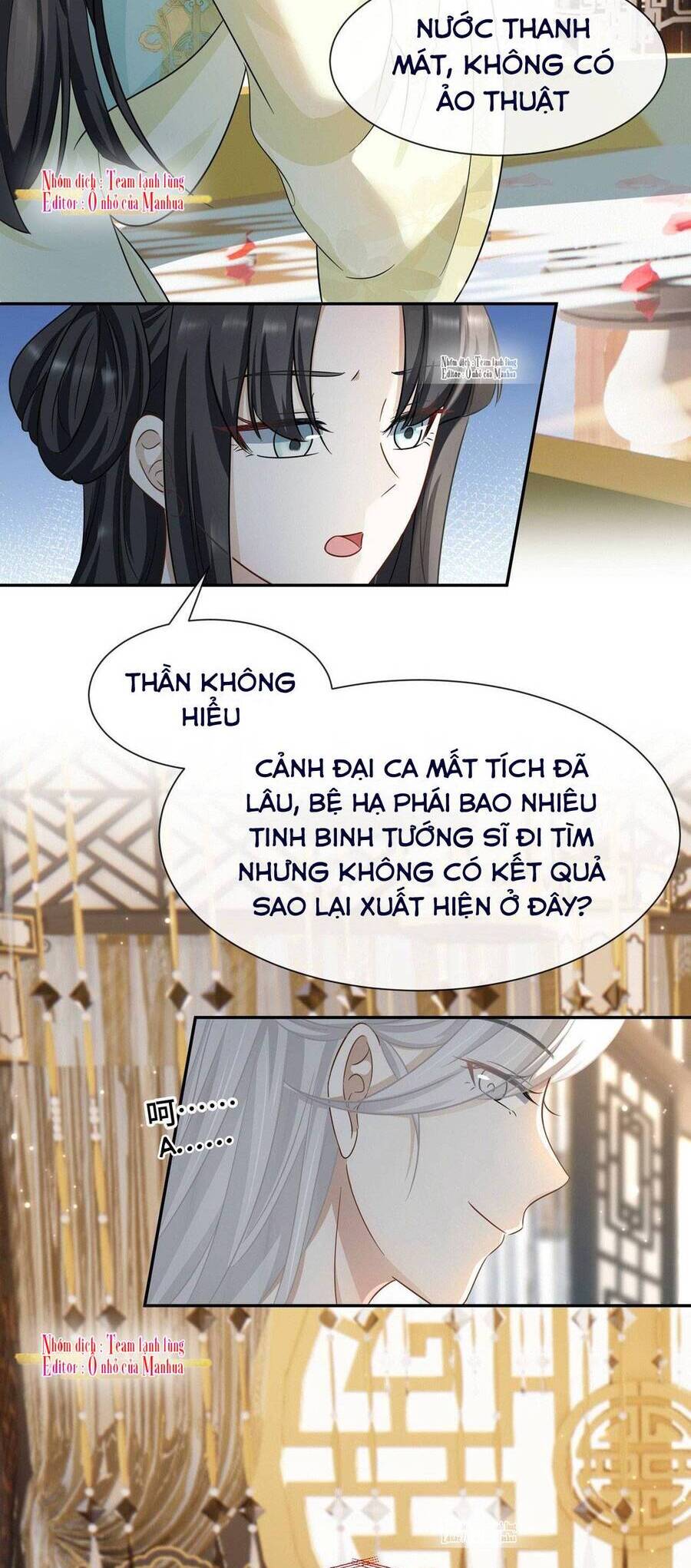 Ám Sát Nữ Hoàng Bệ Hạ Chapter 17 - Trang 2