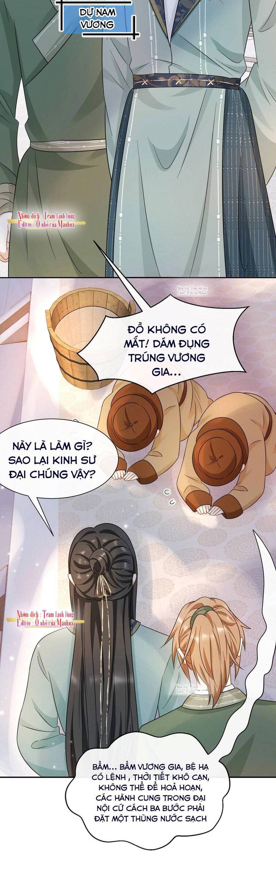 Ám Sát Nữ Hoàng Bệ Hạ Chapter 17 - Trang 2