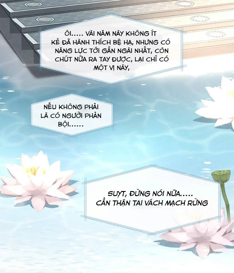 Ám Sát Nữ Hoàng Bệ Hạ Chapter 7 - Trang 2