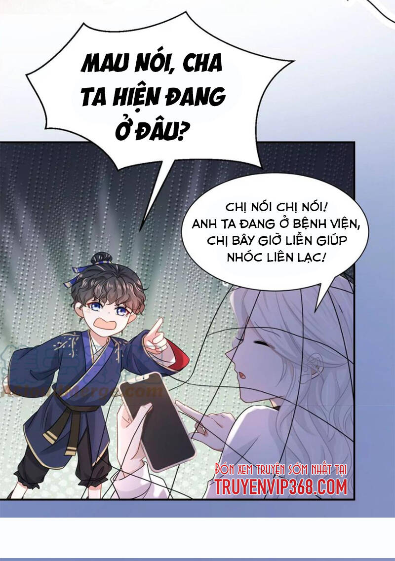 Ám Sát Nữ Hoàng Bệ Hạ Chapter 5 - Trang 2