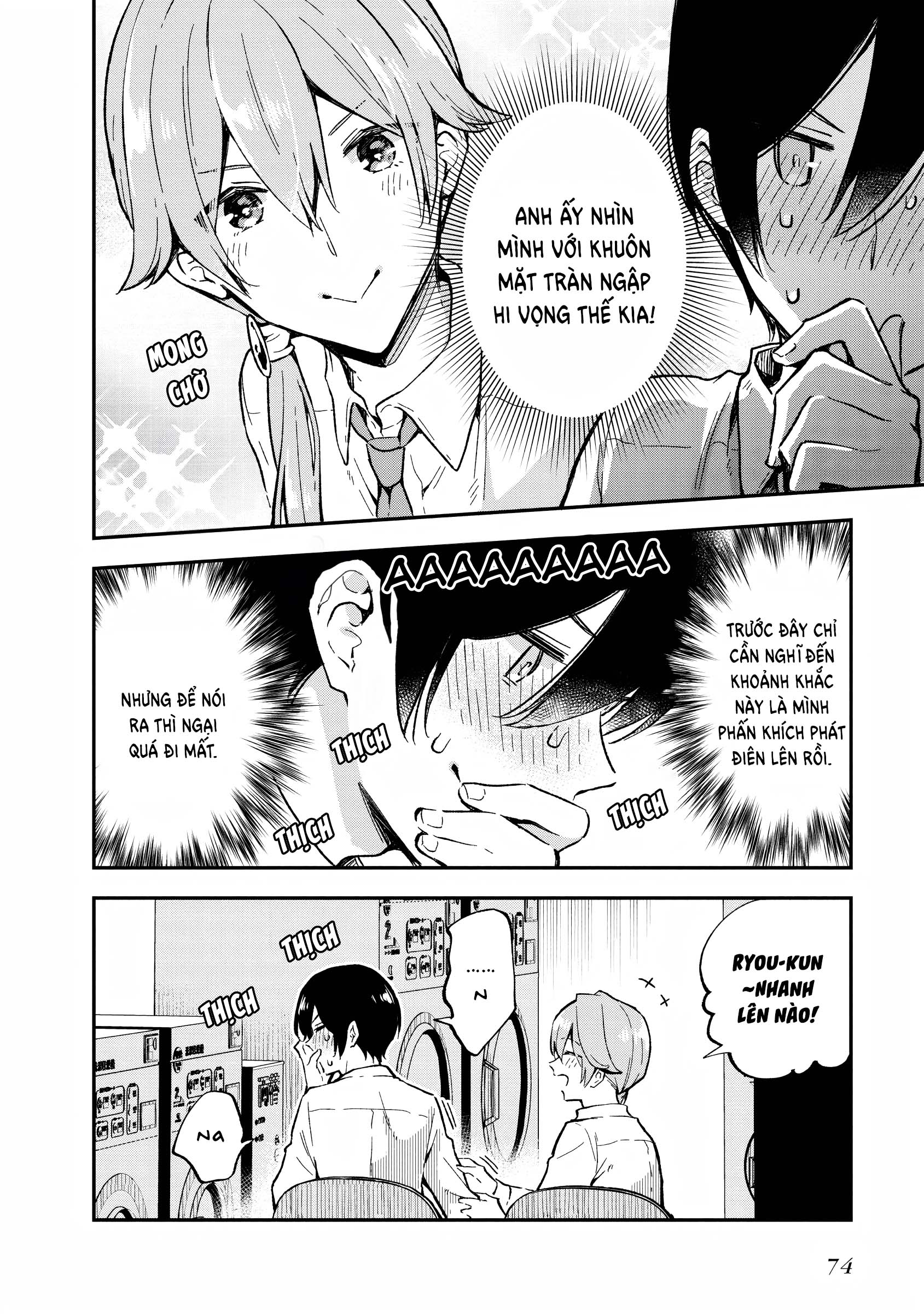 Zenbu Kimi No Sei Chapter 27 - Trang 2