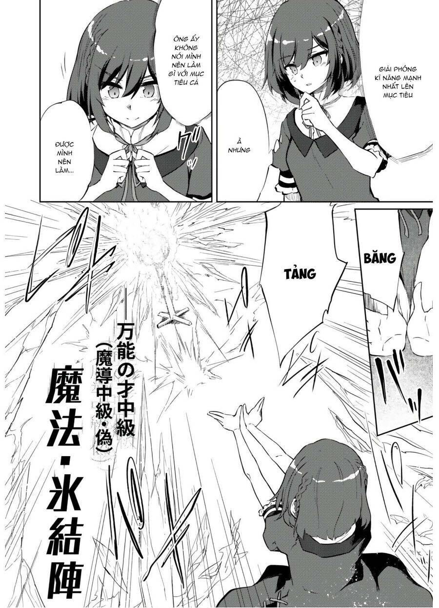 Moto Saikyou No Kenshi Wa, Isekai Mahou Ni Akogareru Chapter 26 - Trang 2