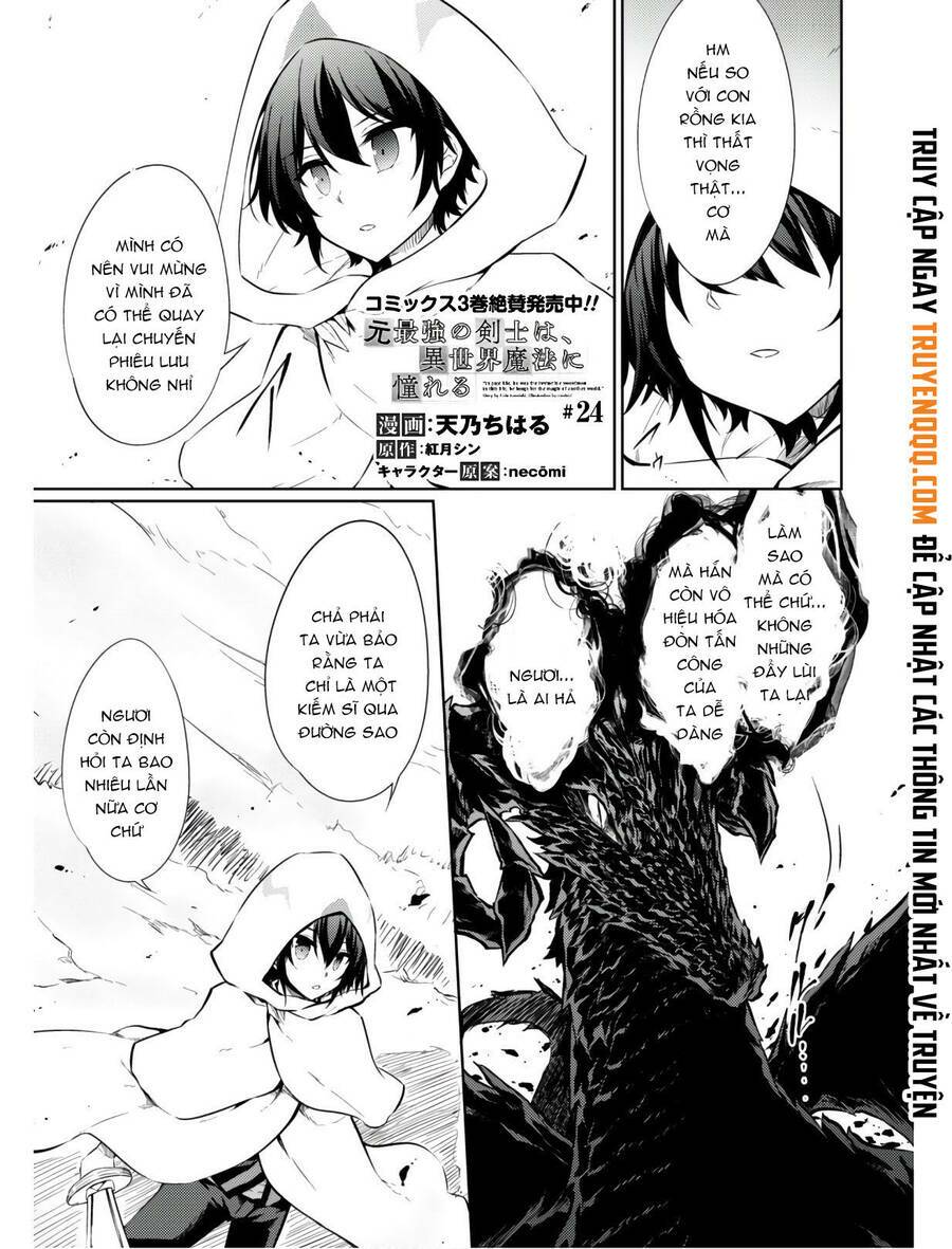 Moto Saikyou No Kenshi Wa, Isekai Mahou Ni Akogareru Chapter 24 - Trang 2