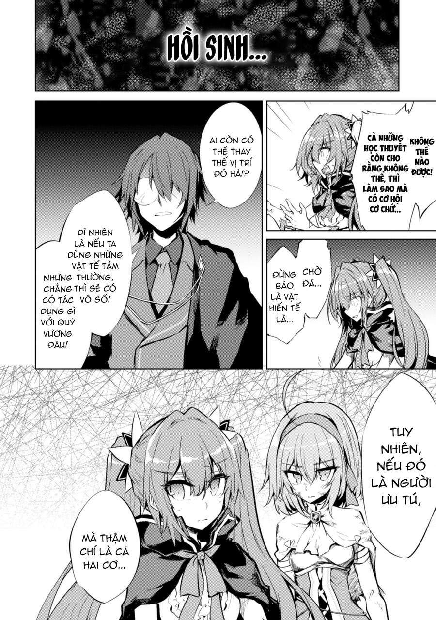 Moto Saikyou No Kenshi Wa, Isekai Mahou Ni Akogareru Chapter 11 - Trang 2