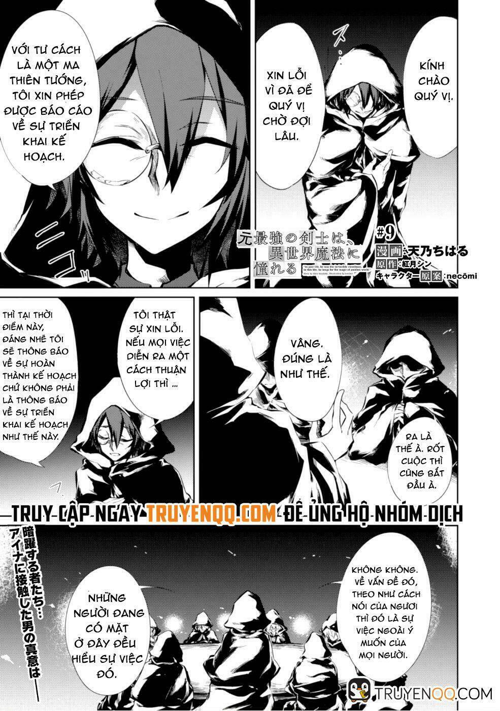 Moto Saikyou No Kenshi Wa, Isekai Mahou Ni Akogareru Chapter 9 - Trang 2