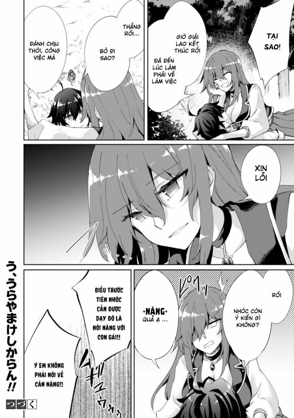 Moto Saikyou No Kenshi Wa, Isekai Mahou Ni Akogareru Chapter 3 - Trang 2