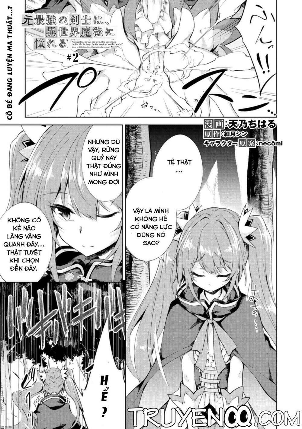 Moto Saikyou No Kenshi Wa, Isekai Mahou Ni Akogareru Chapter 2 - Trang 2