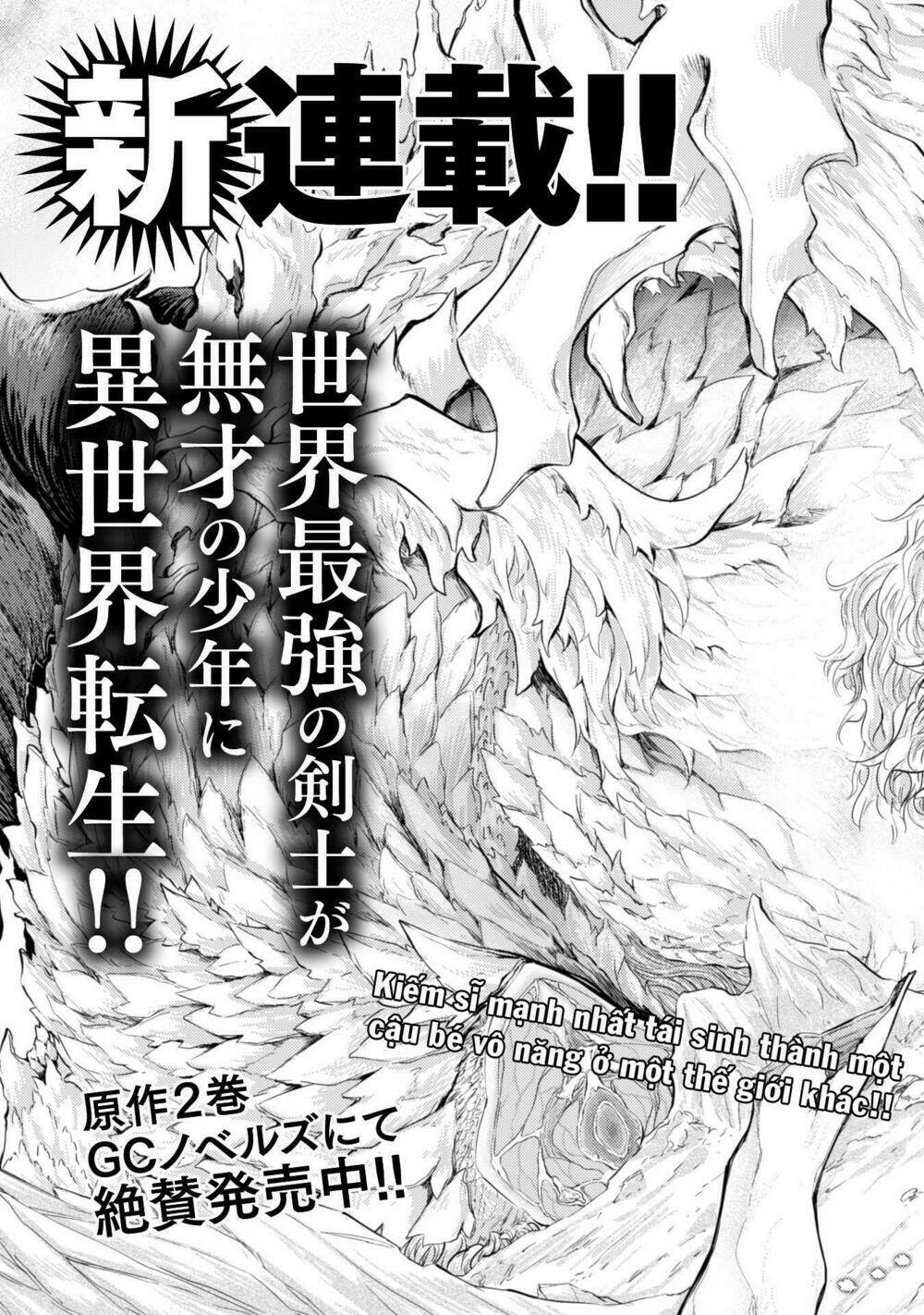 Moto Saikyou No Kenshi Wa, Isekai Mahou Ni Akogareru Chapter 1 - Trang 2