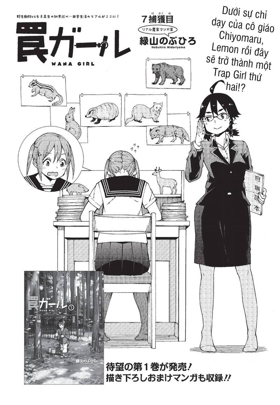 Trap Girl Chapter 7 - Trang 2