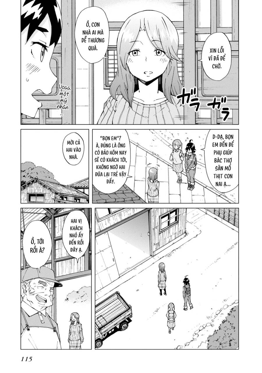 Trap Girl Chapter 4 - Trang 2