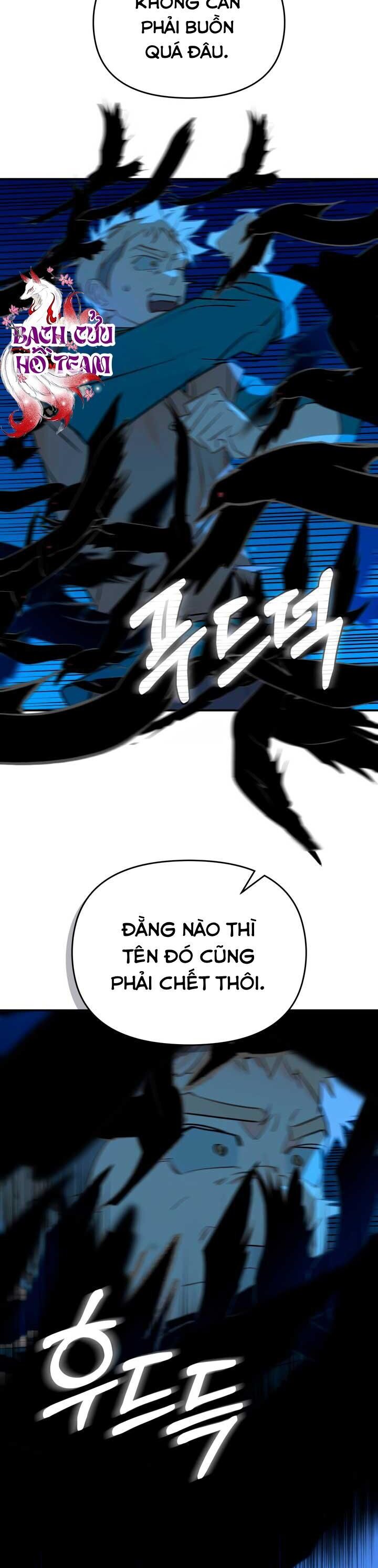 Ngay Cả Khi Tuyệt Vọng Cũng Không Thể Kết Thúc Chapter 30 - Trang 2