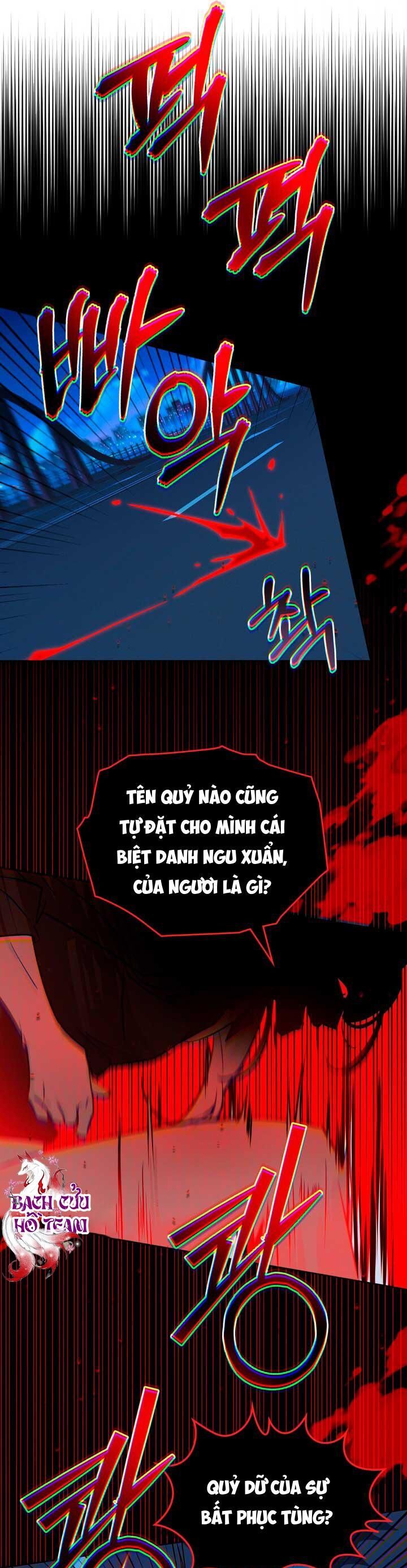 Ngay Cả Khi Tuyệt Vọng Cũng Không Thể Kết Thúc Chapter 29 - Trang 2