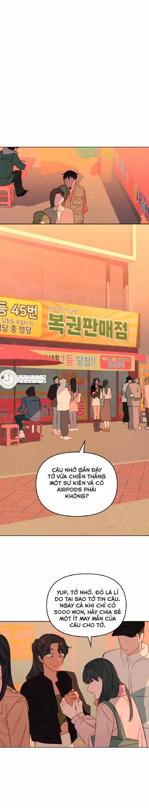 Ngay Cả Khi Tuyệt Vọng Cũng Không Thể Kết Thúc Chapter 13 - Trang 2