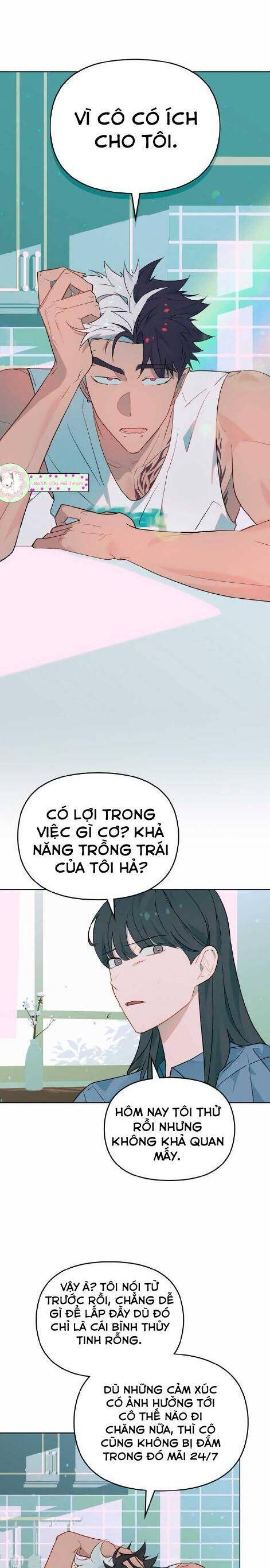 Ngay Cả Khi Tuyệt Vọng Cũng Không Thể Kết Thúc Chapter 12 - Trang 2