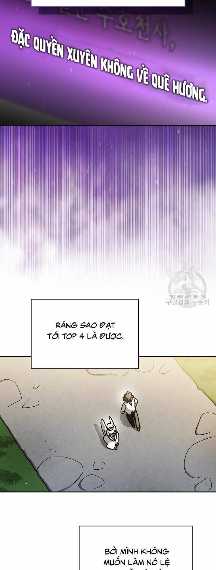 Anh Hùng Rác Rưởi Chapter 168 - Trang 2