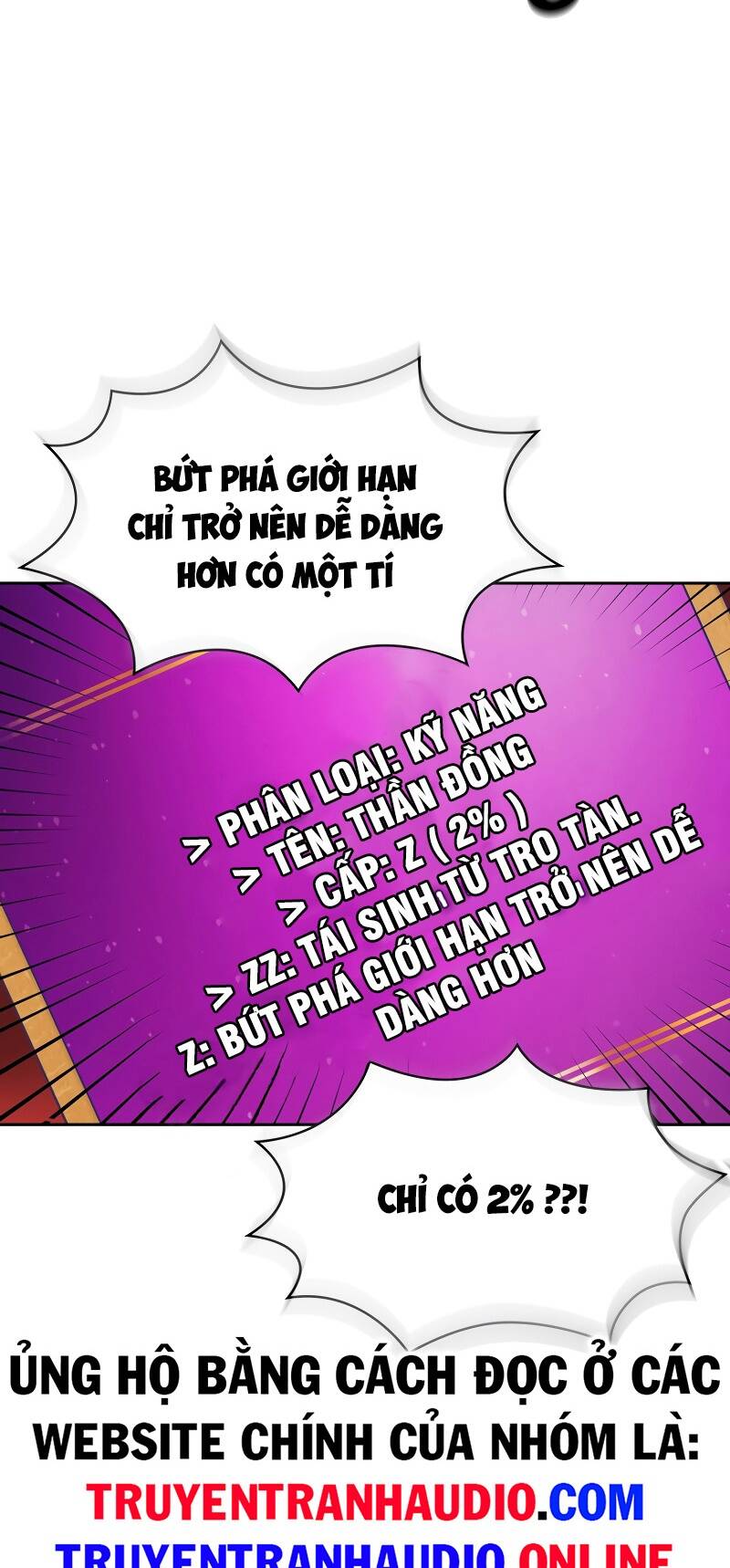 Anh Hùng Rác Rưởi Chapter 138 - Trang 2