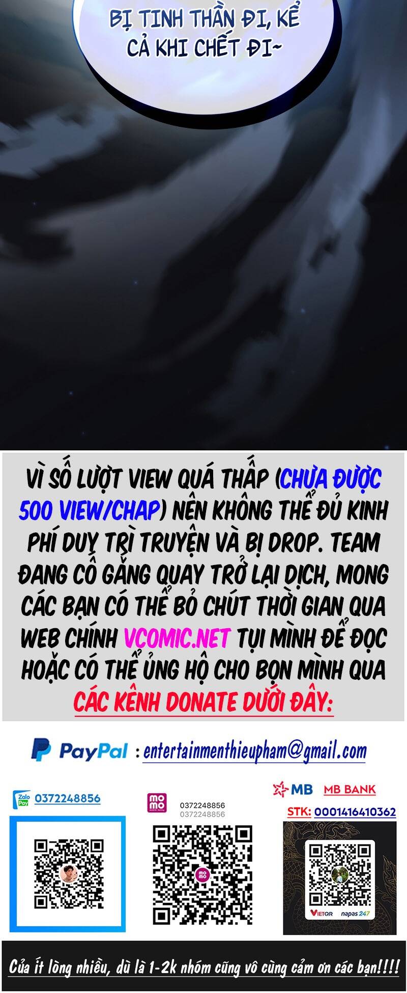 Anh Hùng Rác Rưởi Chapter 138 - Trang 2