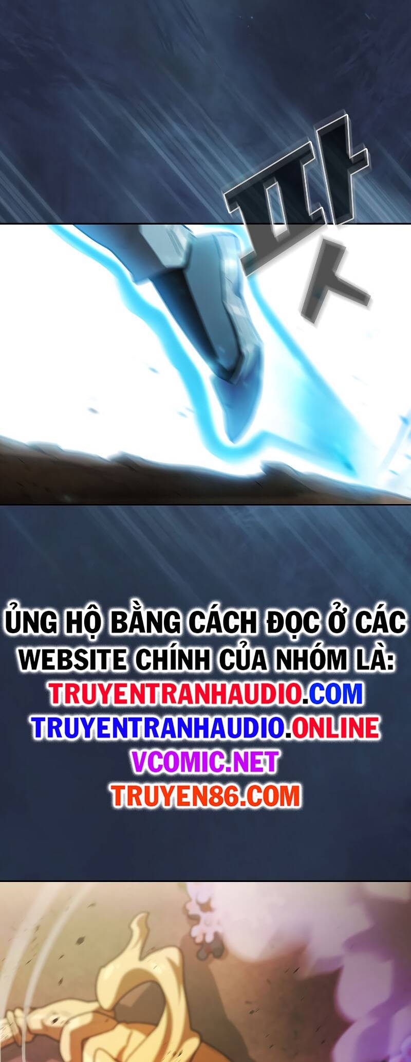 Anh Hùng Rác Rưởi Chapter 134 - Trang 2